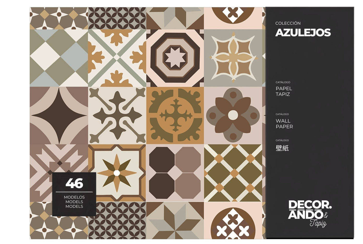 Azulejos