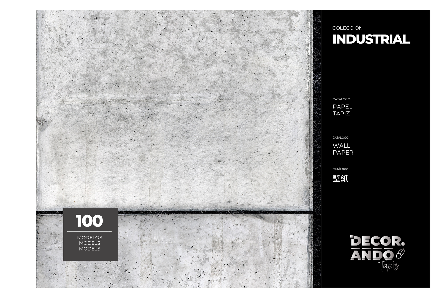 INDUSTRIAL