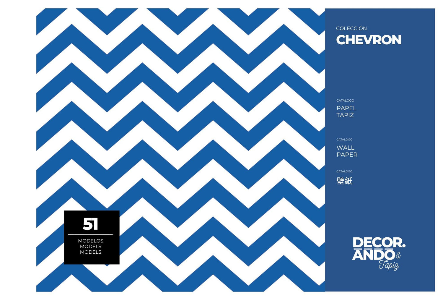 Chevron